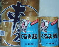 くるま麩
