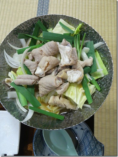201301223