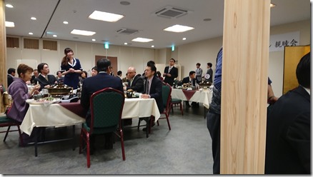 20180205 (4)
