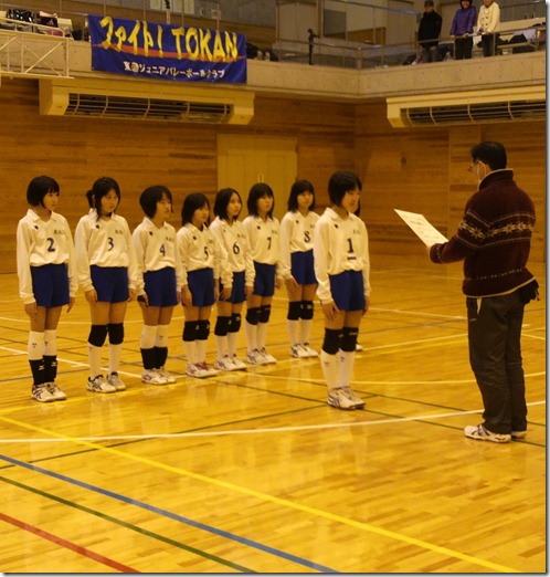 201302243
