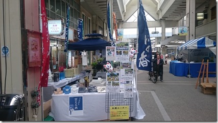 201605141 (1)