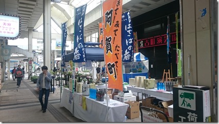 201605141 (2)