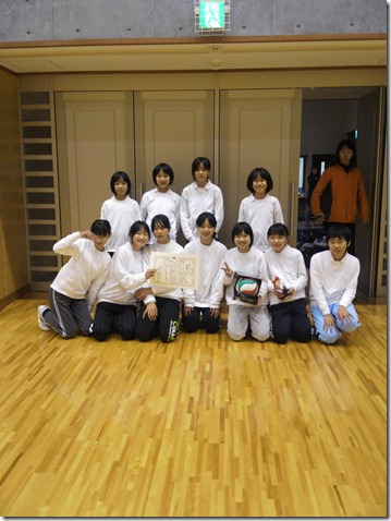 201211238