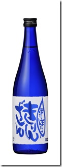 Potari_Koshitanrei720