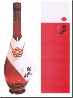 clip_image002