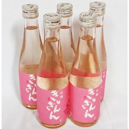 麒麟山 ピンクボトル 吟醸300mL ×20本セット