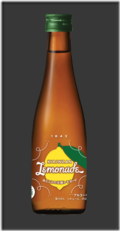 Lemonade_omote_300ml