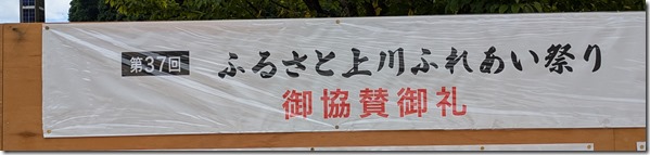 PXL_20250814_024210460.MP