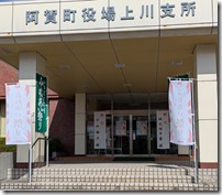 PXL_20250814_055330401.MP